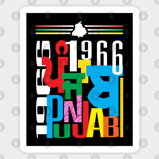 NEW PUNJAB FORMATION 1966 Sticker by PUNJABISTYL